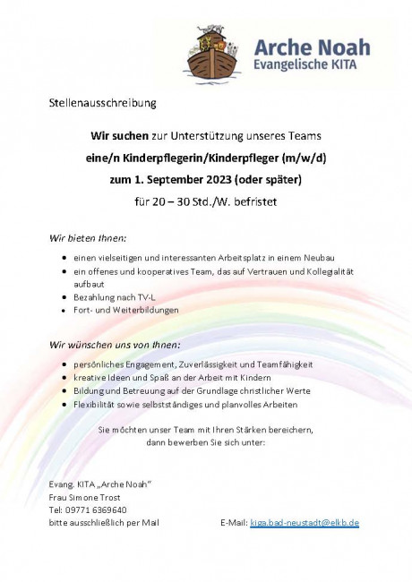 Arche Noah sucht Kinderpfleger/-in (m/w/d)